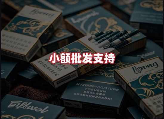 专业团队